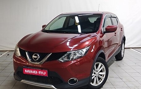 Nissan Qashqai, 2016 год, 1 490 000 рублей, 1 фотография