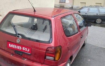 Volkswagen Polo III рестайлинг, 1998 год, 240 000 рублей, 1 фотография