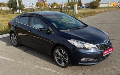 KIA Cerato III, 2016 год, 1 350 000 рублей, 1 фотография