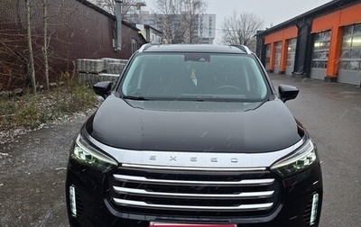 CheryExeed VX, 2023 год, 2 900 000 рублей, 1 фотография
