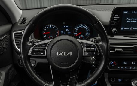 KIA Seltos I, 2022 год, 2 150 000 рублей, 12 фотография