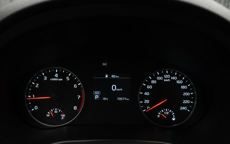 KIA Seltos I, 2022 год, 2 150 000 рублей, 13 фотография