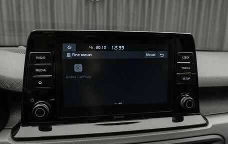 KIA Seltos I, 2022 год, 2 150 000 рублей, 21 фотография