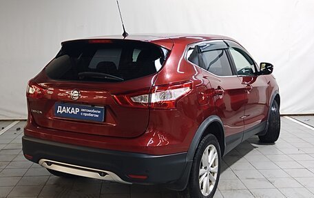 Nissan Qashqai, 2016 год, 1 490 000 рублей, 3 фотография