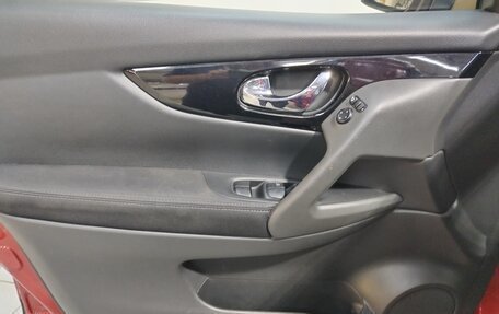 Nissan Qashqai, 2016 год, 1 490 000 рублей, 5 фотография