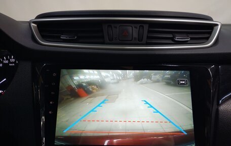 Nissan Qashqai, 2016 год, 1 490 000 рублей, 12 фотография