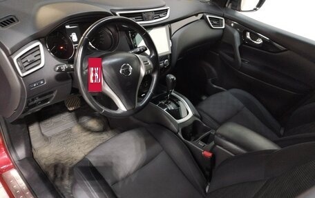 Nissan Qashqai, 2016 год, 1 490 000 рублей, 7 фотография