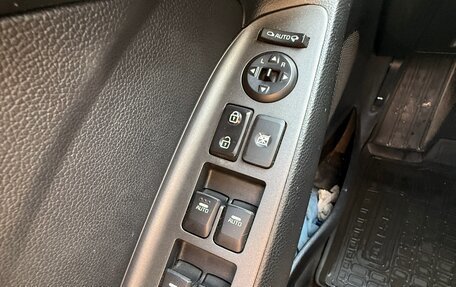 KIA Cerato III, 2016 год, 1 350 000 рублей, 17 фотография