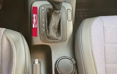 KIA Cerato III, 2016 год, 1 350 000 рублей, 16 фотография