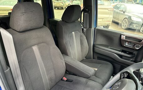 Honda N-BOX II, 2020 год, 1 285 000 рублей, 12 фотография