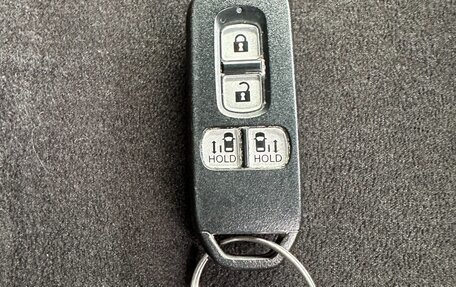 Honda N-BOX II, 2020 год, 1 285 000 рублей, 16 фотография