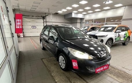 Peugeot 308 II, 2008 год, 497 000 рублей, 2 фотография