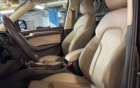 Audi Q5, 2013 год, 1 950 000 рублей, 2 фотография