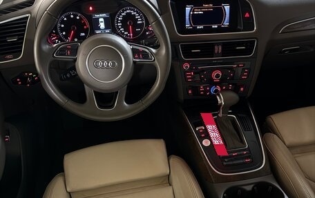 Audi Q5, 2013 год, 1 950 000 рублей, 3 фотография