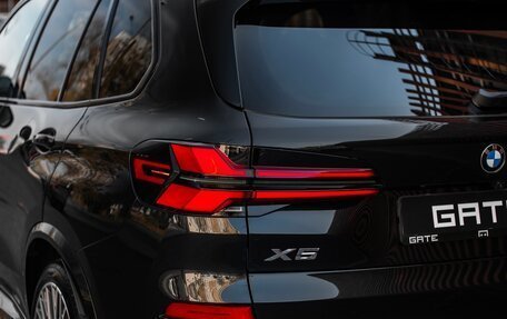 BMW X5, 2025 год, 16 995 200 рублей, 18 фотография