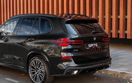 BMW X5, 2025 год, 16 995 200 рублей, 17 фотография