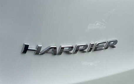 Toyota Harrier, 2019 год, 2 350 001 рублей, 14 фотография