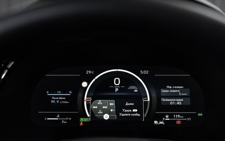 Lexus RX IV рестайлинг, 2025 год, 15 200 000 рублей, 27 фотография