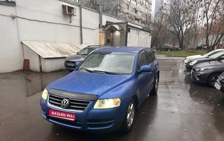 Volkswagen Touareg III, 2005 год, 600 000 рублей, 1 фотография
