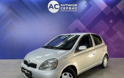 Toyota Vitz, 1999 год, 380 000 рублей, 1 фотография