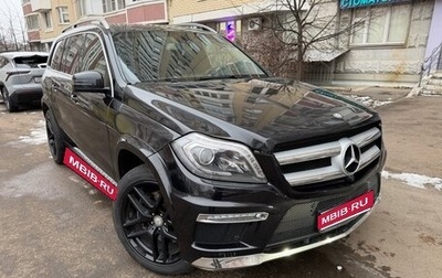 Mercedes-Benz GL-Класс, 2014 год, 3 200 000 рублей, 1 фотография