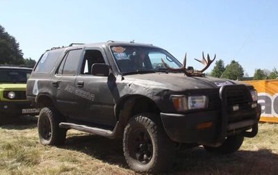 Toyota 4Runner III, 1992 год, 120 000 рублей, 1 фотография