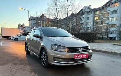 Volkswagen Polo VI (EU Market), 2017 год, 920 000 рублей, 1 фотография
