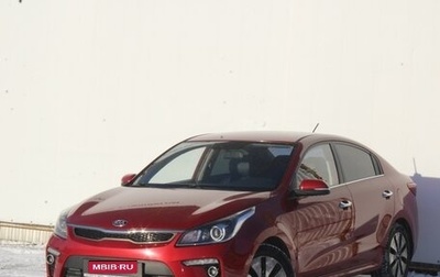 KIA Rio IV, 2017 год, 1 050 000 рублей, 1 фотография