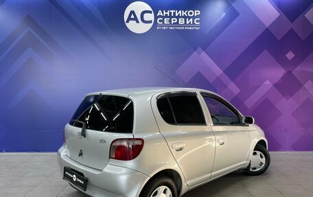 Toyota Vitz, 1999 год, 380 000 рублей, 8 фотография