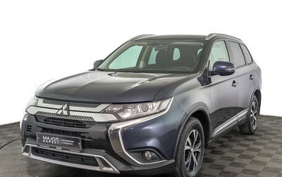 Mitsubishi Outlander III рестайлинг 3, 2019 год, 2 280 000 рублей, 1 фотография