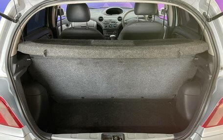 Toyota Vitz, 1999 год, 380 000 рублей, 17 фотография