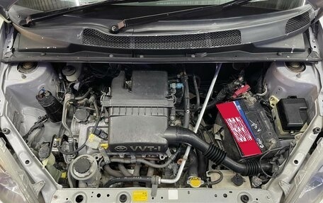 Toyota Vitz, 1999 год, 380 000 рублей, 18 фотография