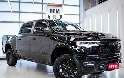 Rambler 1500, 2025 год, 10 741 926 рублей, 1 фотография