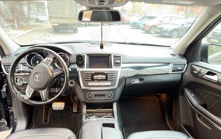 Mercedes-Benz GL-Класс, 2014 год, 3 200 000 рублей, 12 фотография