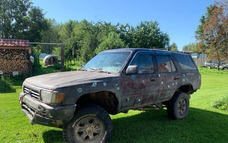 Toyota 4Runner III, 1992 год, 120 000 рублей, 5 фотография