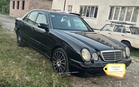 Mercedes-Benz E-Класс, 2001 год, 200 000 рублей, 6 фотография