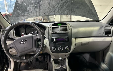 KIA Cerato I, 2008 год, 450 000 рублей, 5 фотография