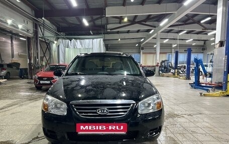KIA Cerato I, 2008 год, 450 000 рублей, 3 фотография