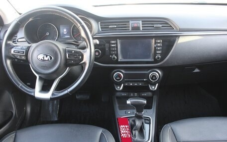 KIA Rio IV, 2017 год, 1 050 000 рублей, 9 фотография