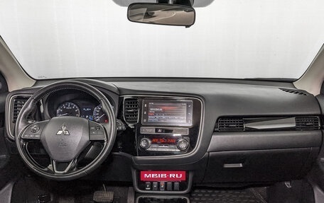 Mitsubishi Outlander III рестайлинг 3, 2019 год, 2 280 000 рублей, 14 фотография