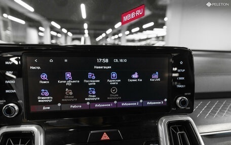 KIA Sorento IV, 2020 год, 3 740 000 рублей, 28 фотография