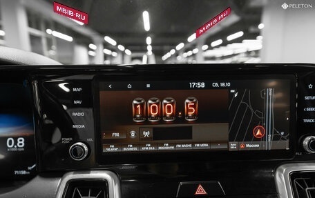 KIA Sorento IV, 2020 год, 3 740 000 рублей, 27 фотография