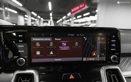 KIA Sorento IV, 2020 год, 3 740 000 рублей, 26 фотография