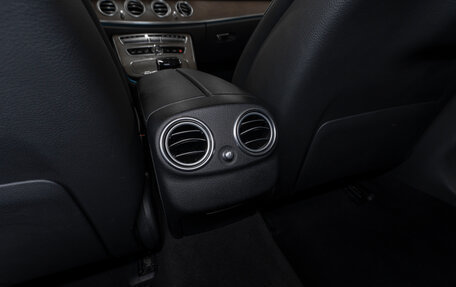 Mercedes-Benz E-Класс, 2020 год, 3 190 000 рублей, 12 фотография