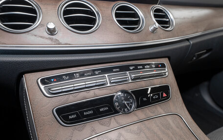 Mercedes-Benz E-Класс, 2020 год, 3 190 000 рублей, 14 фотография