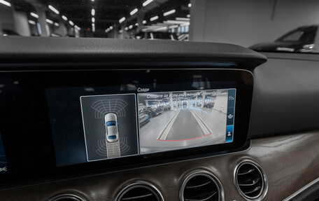 Mercedes-Benz E-Класс, 2020 год, 3 190 000 рублей, 15 фотография