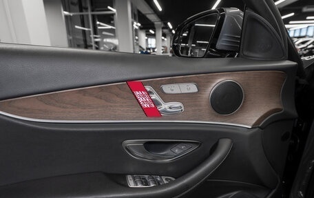 Mercedes-Benz E-Класс, 2020 год, 3 190 000 рублей, 18 фотография