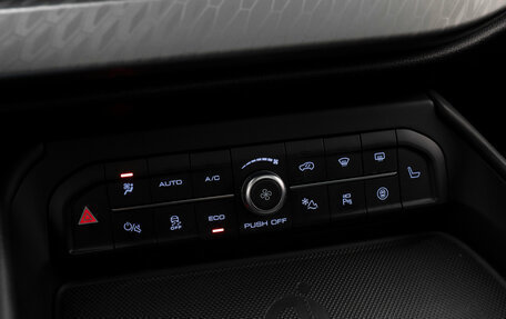 Haval F7x I, 2022 год, 2 230 000 рублей, 18 фотография