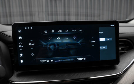 Haval F7x I, 2022 год, 2 230 000 рублей, 20 фотография