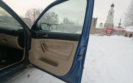 Volkswagen Passat B5+ рестайлинг, 1997 год, 105 000 рублей, 12 фотография